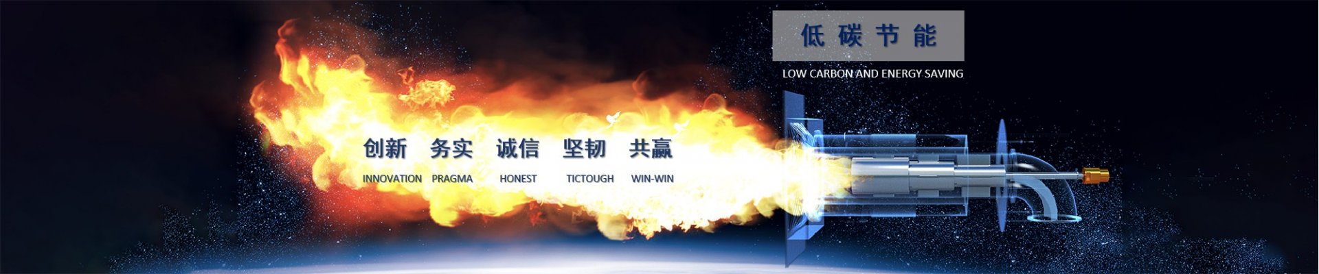 建议使用Firefox