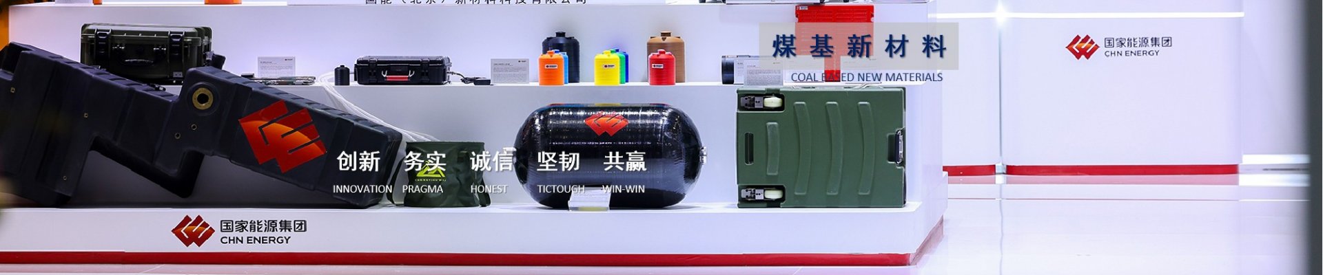 IE（IE8以上版本）浏览器