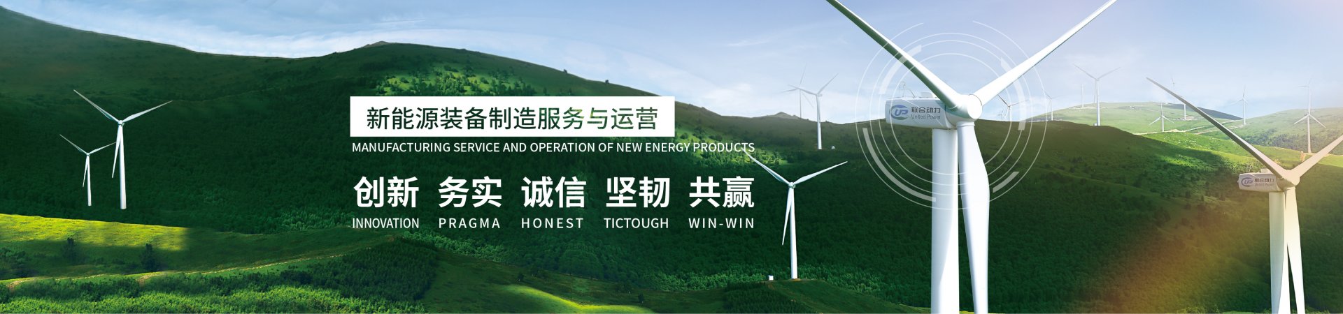 OPE体育电竞下载官方网站入口说明」