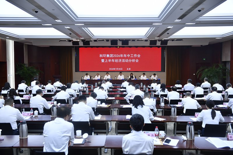 同题参见